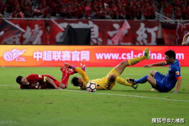 中国足协就韩媒有关“不当招待”报道展开调查